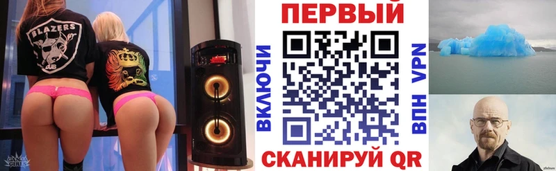 Амфетамин 97%  Белая Калитва 