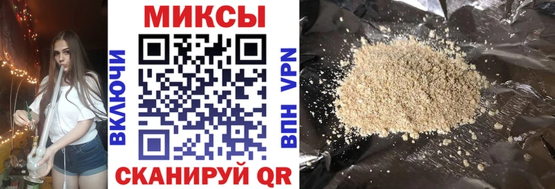 БУТИРАТ 1.4BDO  Белая Калитва 