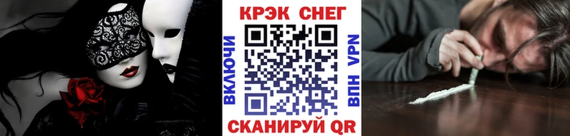 КОКАИН Эквадор  Белая Калитва 
