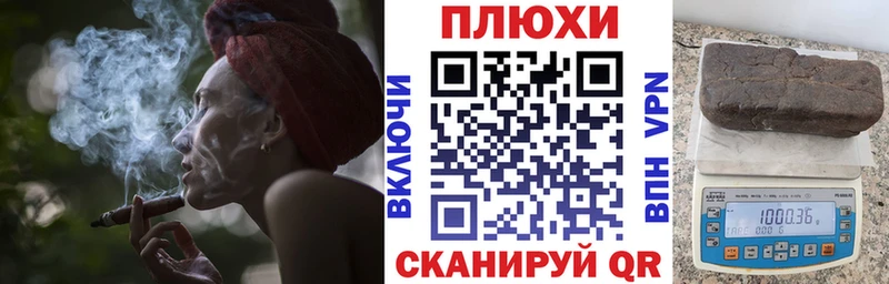 нарко площадка формула  Белая Калитва  ГАШИШ Cannabis  ОМГ ОМГ ссылка 