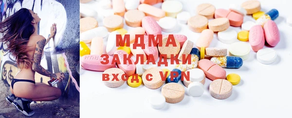 спайс Козельск