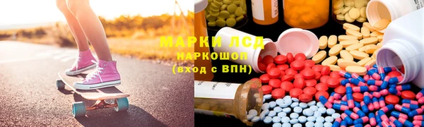 MDMA Premium VHQ Балабаново