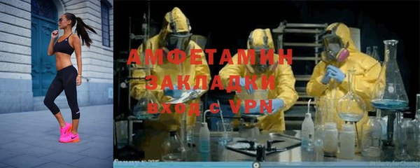 гидропоника Баксан
