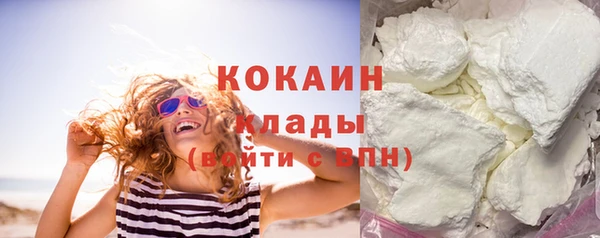 гидропоника Баксан