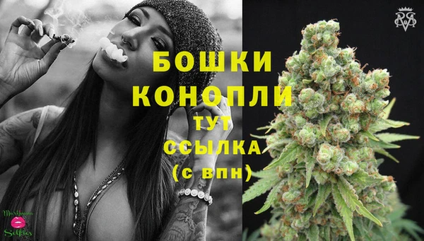 синтетический гашиш Кодинск