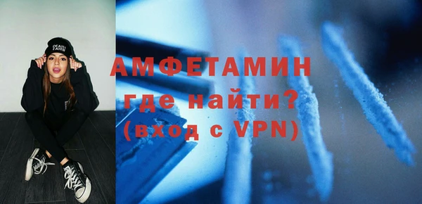 гидропоника Баксан