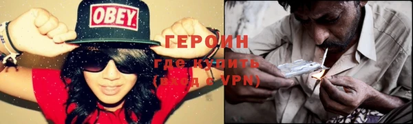 гидропоника Баксан