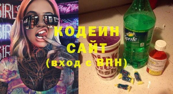 гидропоника Баксан