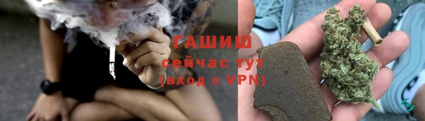 гидропоника Баксан