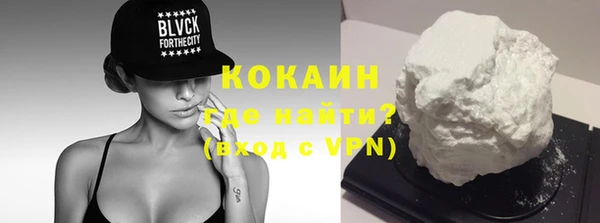гидропоника Баксан