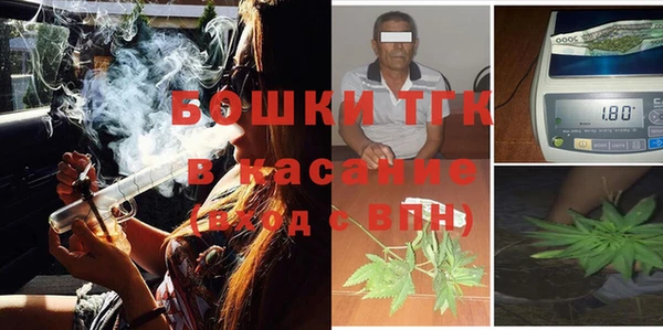 MDMA Premium VHQ Балабаново