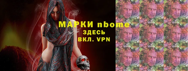 гидропоника Баксан