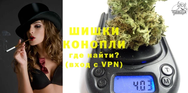 гидропоника Баксан