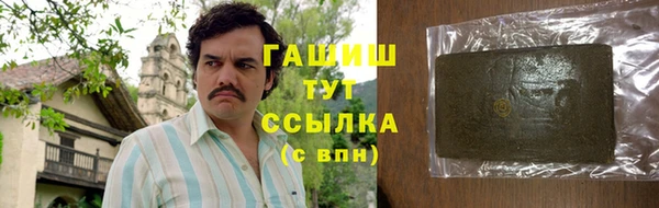 гидропоника Баксан