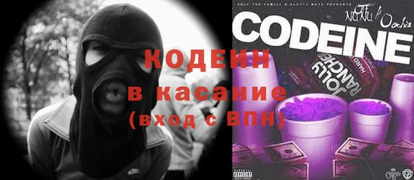 гидропоника Баксан
