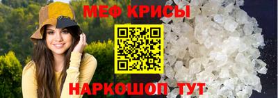 mdpv Ярцево