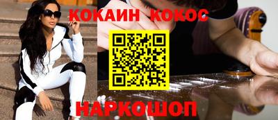 mdpv Ярцево