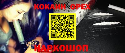 mdpv Ярцево