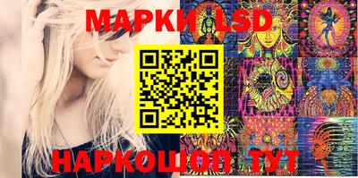mdpv Ярцево