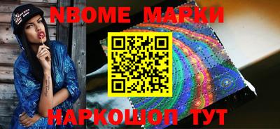 mdpv Ярцево