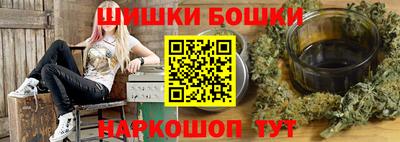 mdpv Ярцево