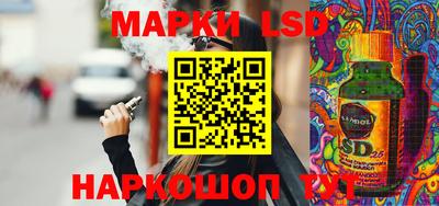 амфетамин Ярославль