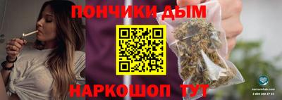 mdpv Ярцево