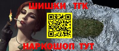 mdpv Ярцево