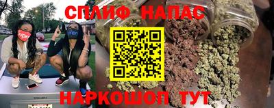 mdpv Ярцево