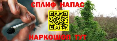 мдма Янаул