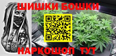 мдма Янаул