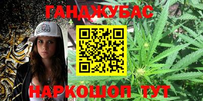 амфетамин Ярославль