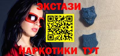 mdpv Ярцево