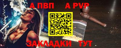 амфетамин Ярославль