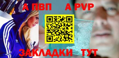 амфетамин Ярославль