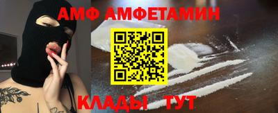 mdpv Ярцево
