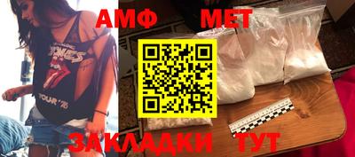 mdpv Ярцево