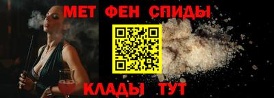 mdpv Ярцево