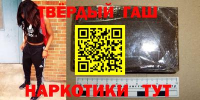 амфетамин Ярославль