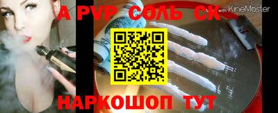 амфетамин Ярославль