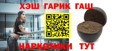 mdpv Ярцево