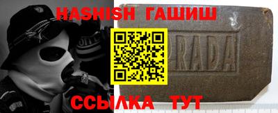 мдма Янаул
