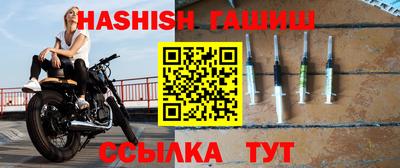 амфетамин Ярославль