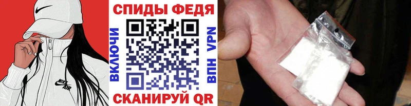 ОМГ ОМГ онион  цены   Белая Калитва  Первитин винт 