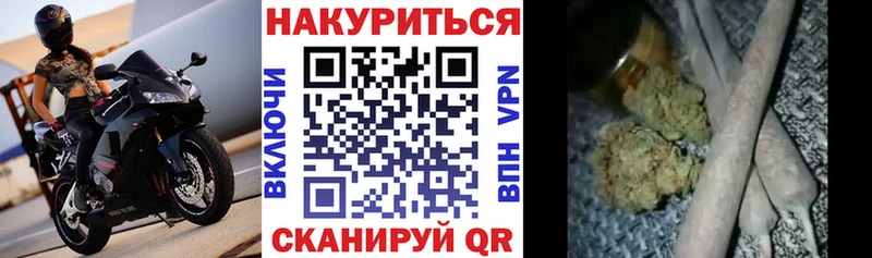 Бошки марихуана индика Белая Калитва